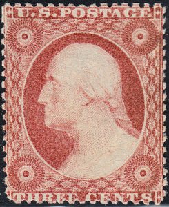 U.S. 25A F+VF NG RARE (71719)