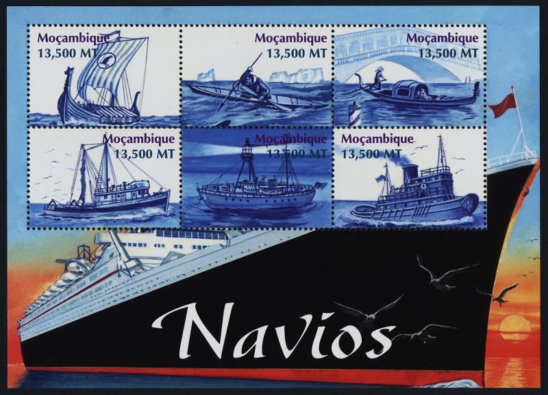 Mozambique 1528 MNH Ships, Birds