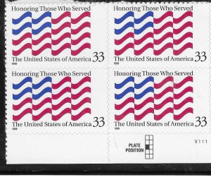 US# 3331 $.33 Honoring those Who Servedplate block of 4 (MNH) CV.  $2.60