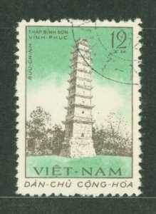Vietnam/North (Democratic Republic) #173  Single