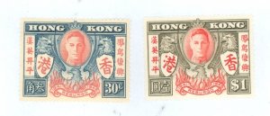 Hong Kong #174-175  Single (Complete Set)