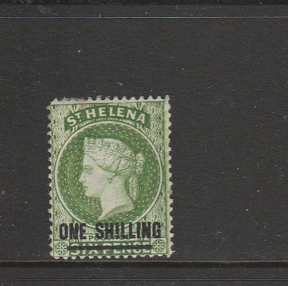 St helena 1884/94 1/- Yellow Green MM SG 45