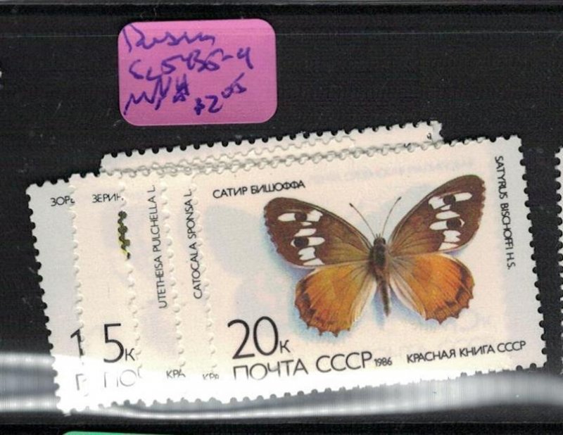 Russia Butterfly SC 5435-9 MNH (9eqo)