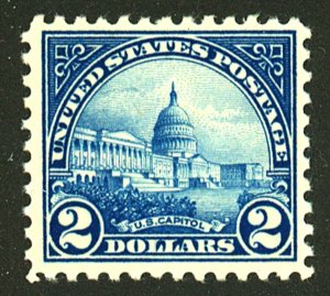 U.S. #572 MINT OG NH