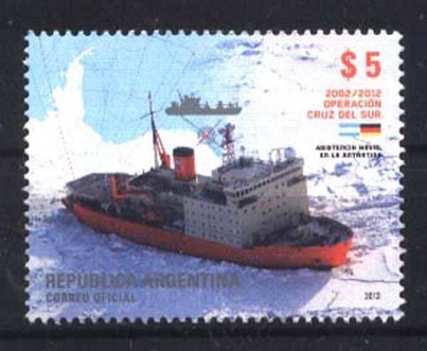 ARGENTINA 2012,ANTARCTIC MAP,SHIP,ICEBREAKER IRIZAR YV 2954 GJ 3942 MNH