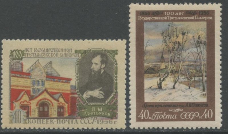 RUSSIA Sc#1838-1839 1956 Tretiakov Art Gallery Complete OG Mint Hinged