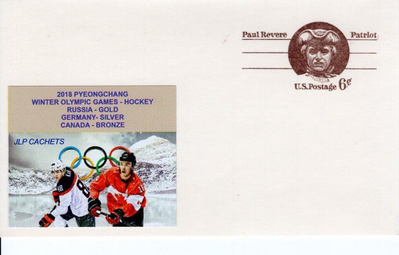 PYEONGCHANG WINTER OLYMPIC GAMES  HOCKEY CACHET   FDC4976