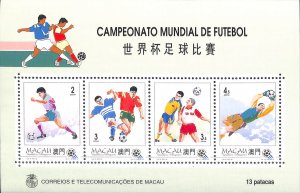 Macau Macao Scott 734a S/S MNH World Cup Soccer Championship football