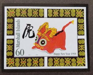 Marshall Islands Year Of The Tiger 1998 Lunar Chinese Zodiac (ms) MNH *see scan