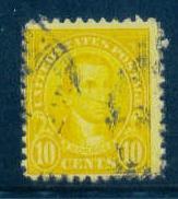  562 Used Average A15654  