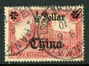 China 1908 Germany ½ Dollar/1 Mark Wmk Michel 44 (Sc #40) Hankau Cancel E951