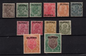 Burma KGV 1937 mint MH set to 2R (12 values) WS36807