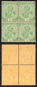 India SG155 1/2a Green Wmk Single Star (Brown gum) Block 2 x U/M