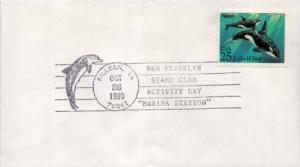 United States, Event, Marine Life, Fancy Cancels, Texas