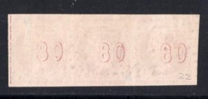 Greece 1862 Large Hermes Athens 80L Strip of 3 FVF Used #22 Scarce!