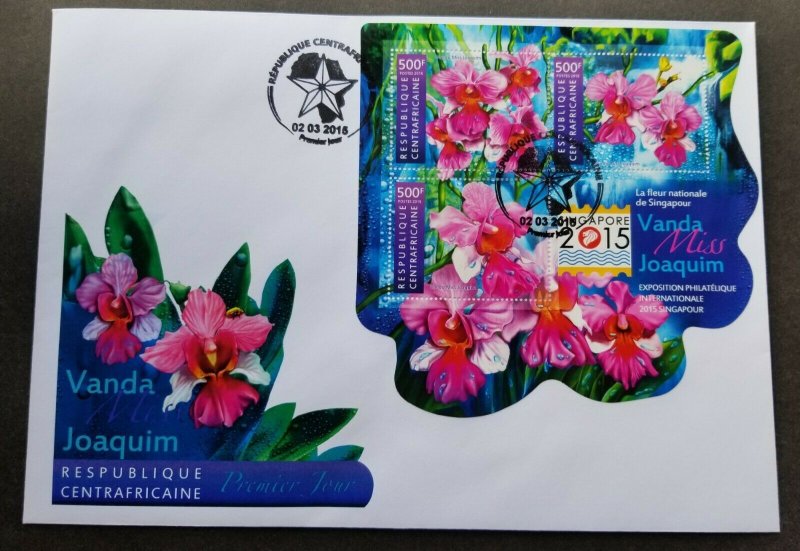 Central Africa Orchid 2015 Flower Flora FDC *Singapore Expo *odd shape *unusual