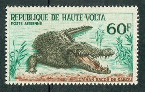 Burkina Faso (Upper Volta) C25 MNH single