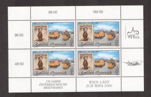 Austria    #B370  MNH  1999  stamp exhibition sheet of 4 x 32s  airplane