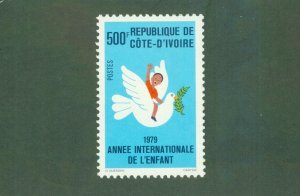 IVORY COAST 502 MNH CV $5.50 BIN $2.75