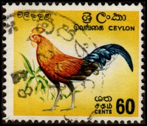 Ceylon 377 - Used - 60c Sri Lankan Junglefowl (1966) (cv $1.50) +