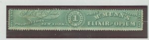 United States #RS208a Used Single