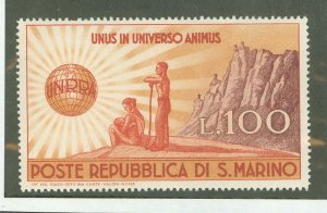 San Marino #257 Mint (NH) Single