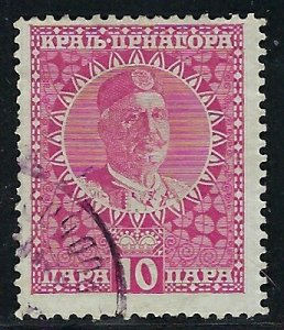 Montenegro 102 Used 1913 issue (an2561)