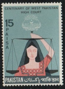 Pakistan Sc #235 Mint Hinged