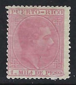 Puerto Rico 58 MNG Z9815