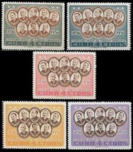 Cuba 1957`Scotts #577-581 F-VF MLH Generals of the Liberation