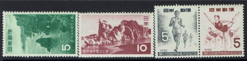 Japan SC# 612, 613 and 615a, Mint Lightly Hinged - Lot 103016