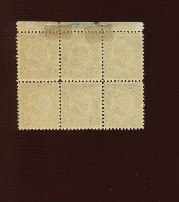 610 Harding  Mint  Plate Block of 6 Stamps  (610 PB A22)