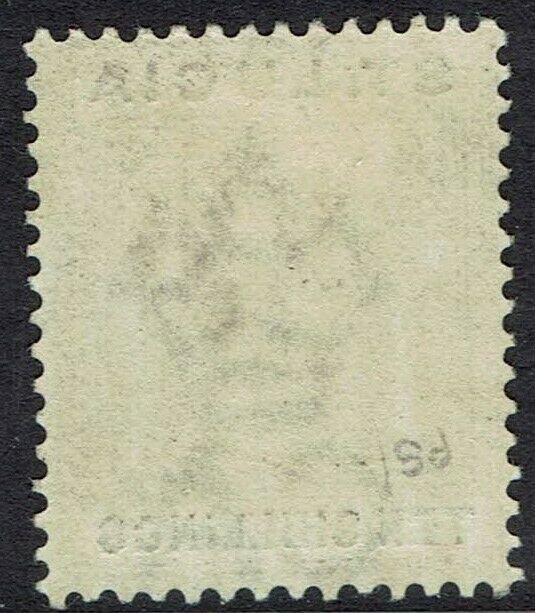 ST LUCIA 1891 QV KEY TYPE 10/- 