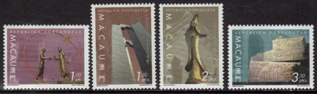 Macao #1003-6 MNH Set, Modern Sculpture