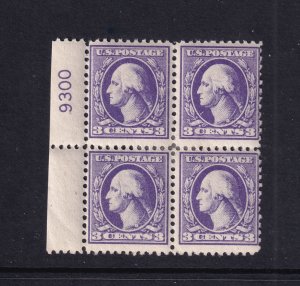 1918 Washington Sc 530 3c purple MHR OG block of 4 with plate number (A6