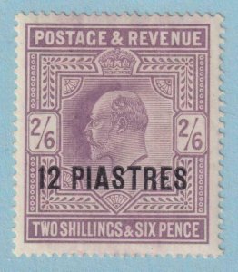 GREAT BRITAIN OFFICES -  TURKEY 11  MINT HINGED OG * NO FAULTS EXTRA FINE! - GVA