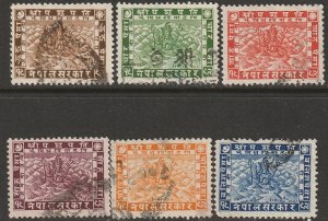 Nepal 38-43 complete set used