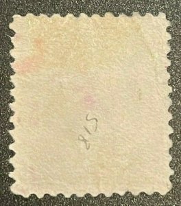 Scott#: 518 - Benjamin Franklin $1 1917 used single stamp - Lot 13