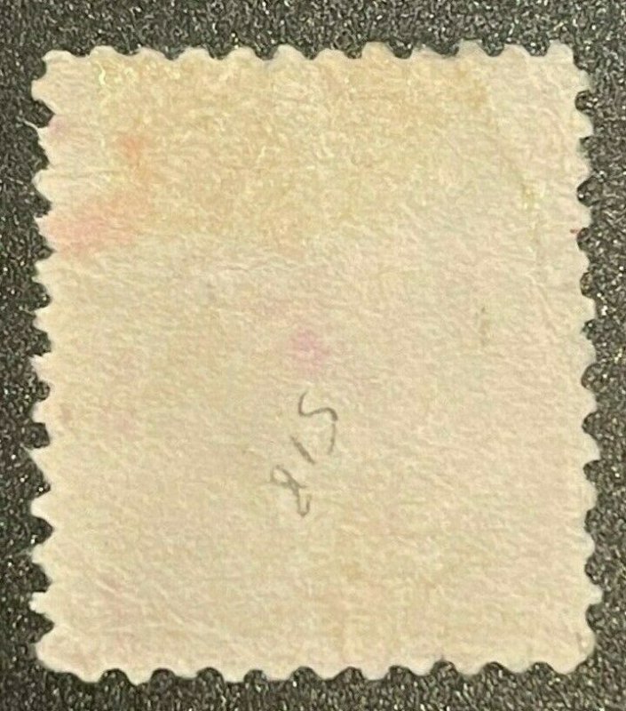 Scott#: 518 - Benjamin Franklin $1 1917 used single stamp - Lot 13