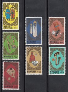 Mongolia Scott #1601-1607 MNH