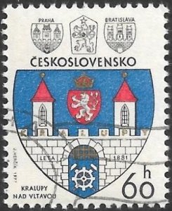 Czechoslovakia Scott # 2100 Used/CTO. All Additional Items Ship Free.