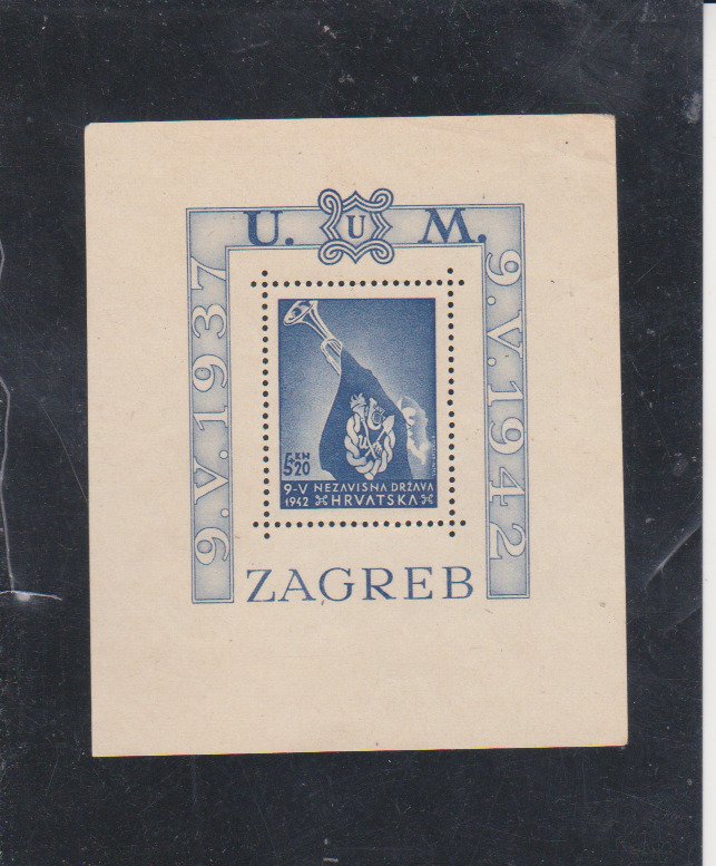 Croatia 1942 Heroes of Senj S/S Scott # B18 MNH no gum Catalogue $27.50
