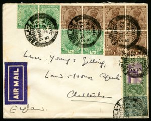 India #80, #81, #83, #129, 1932 Spectacular King George V Airmail Cover