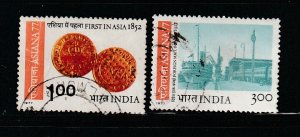 India 771-772 Set U ASIANA '77