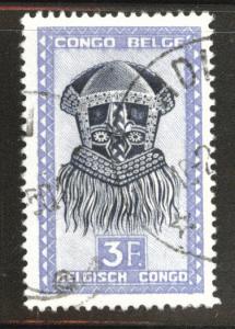 Belgian Congo Scott 247 Used