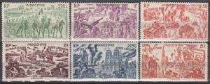 Indo-China #C20-5  F-VF Unused CV $6.40  (A14162)