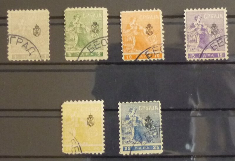 Serbia c1911 Newspaper Stamps - 6 Different - Beograd Cancel US 7 