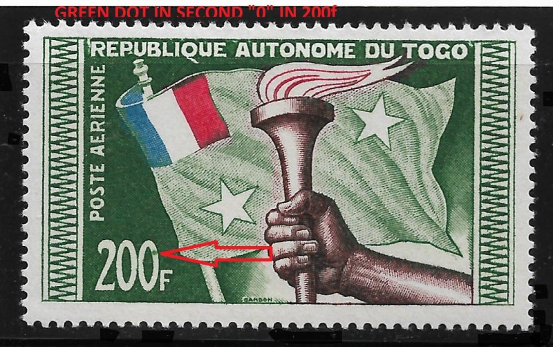 TOGO 1957,Airmail,200fr,Sc # C24,Error in 0 in 200fr Green Dot,VF MNH** (FR-1)