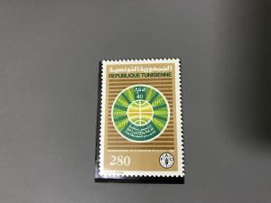 Tunisia 1986 FAO 40th anniversary MNH A688