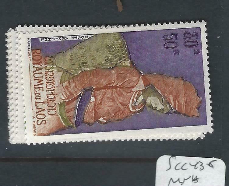 LAOS  (PP1005BB)  SC C 43-5   MNH